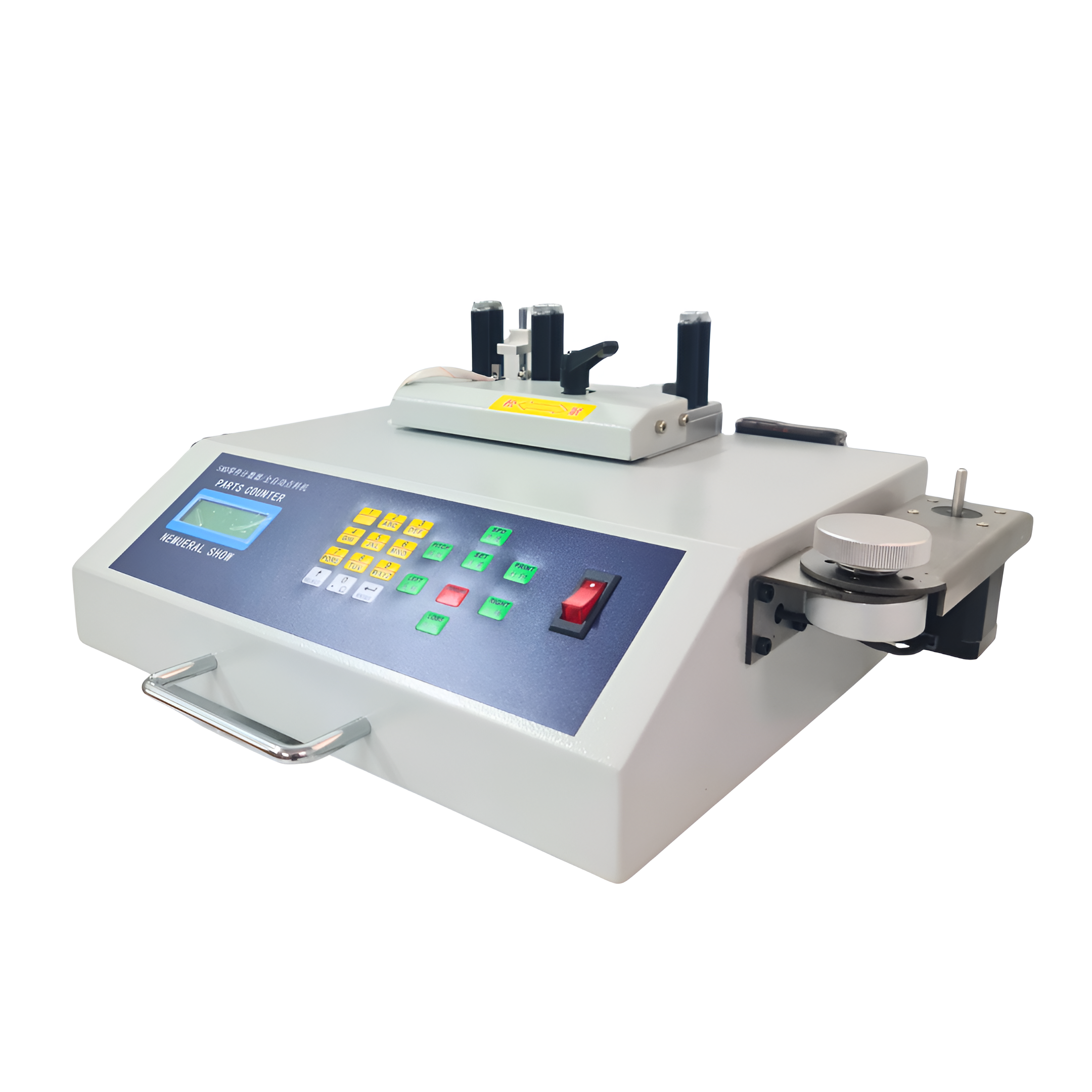 SMT_Chip_counting_Machine