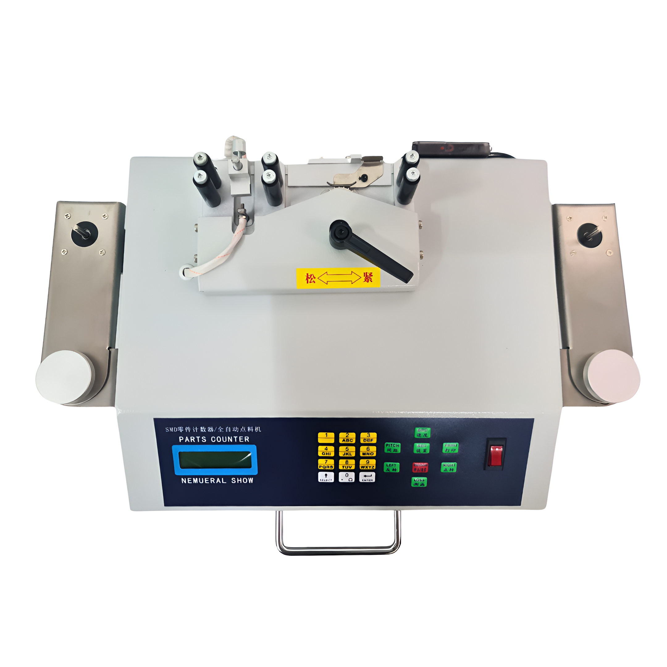 XJS_Component_Counter