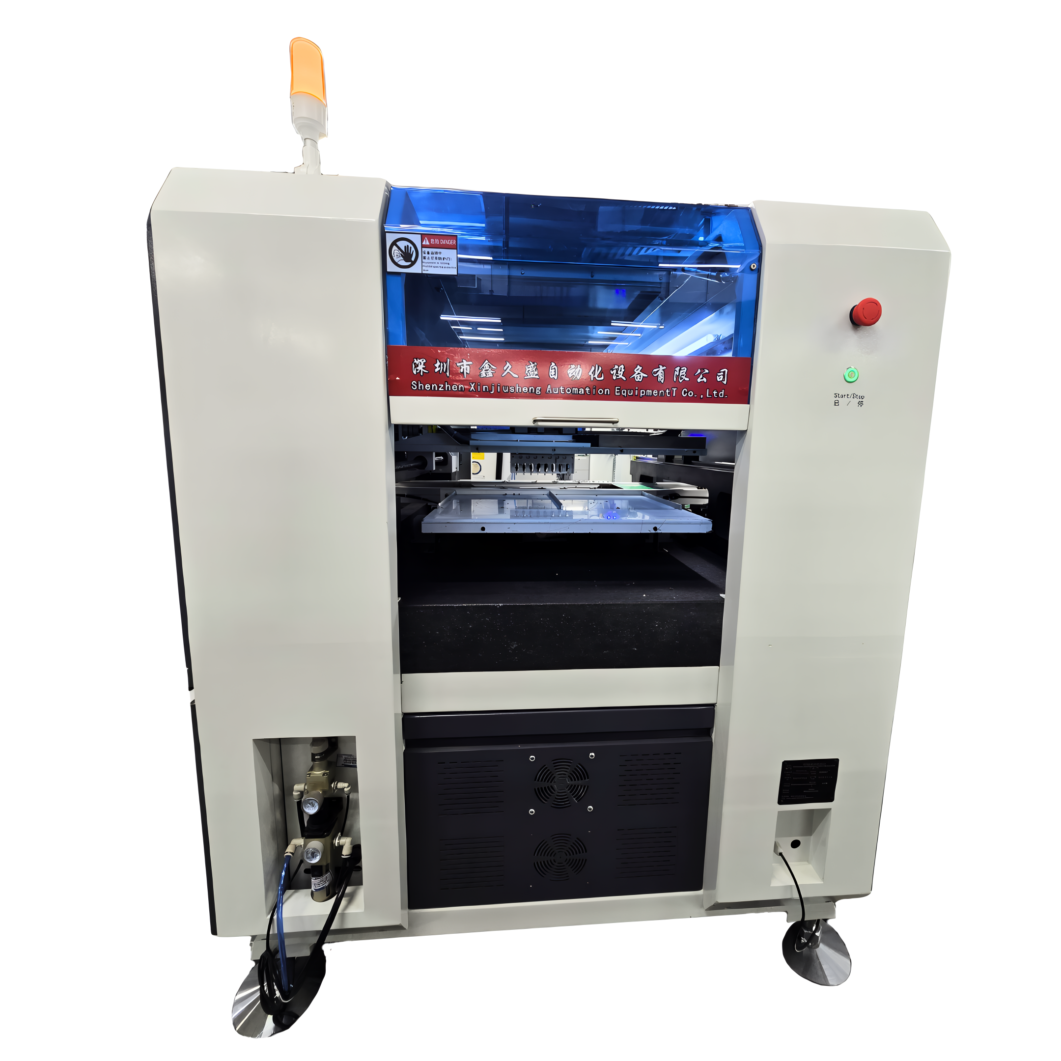 XJS_DOB8T_Pick & Place SMT Machine